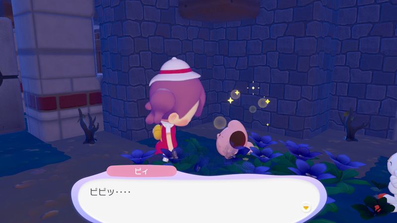ピィ出会い1