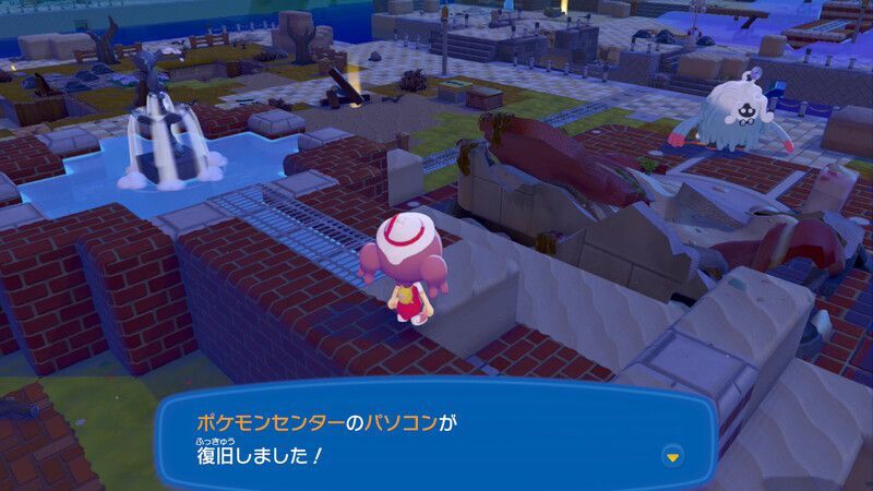 パソコンを動かそう！5