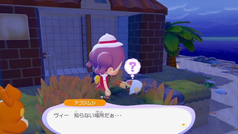 アゴジムシ出会い1