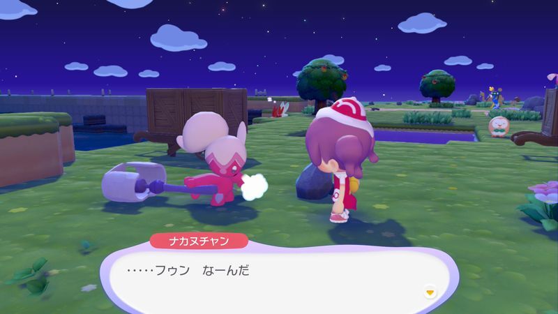 ナカヌチャン出会い3