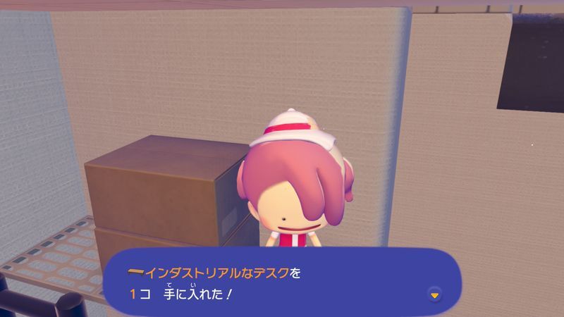 インダストリアルなデスク赤ボ2