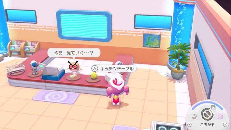 キッチンテーブル取引