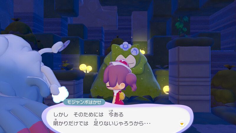 こけカビゴンの元へ行こう！16