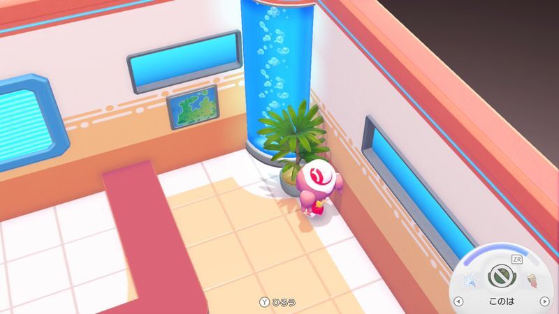 のっぽなうえ木入手1