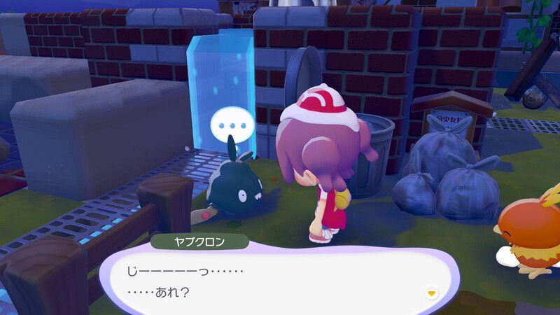 ヤブクロン出会い1