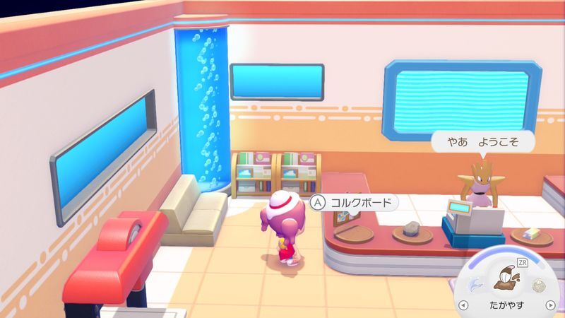 コルクボード取引