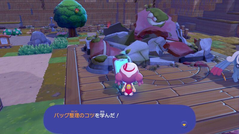 バッグ整理のコツ：初級1
