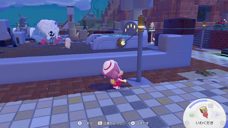 じゅうでんスポットを使おう！19