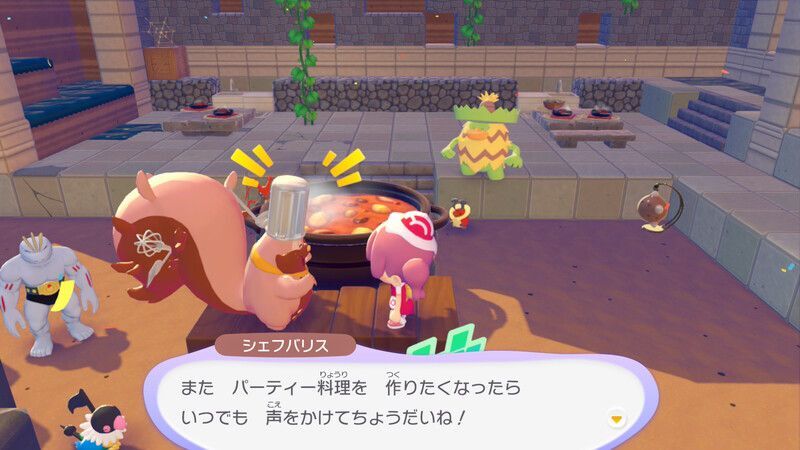 パーティーを開こう！37