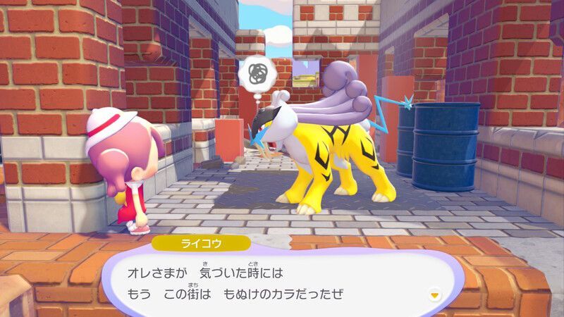 街を明るくしよう！27