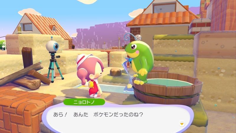 ニョロトノ出会い4