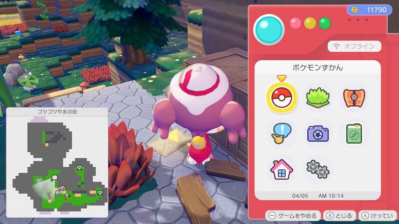 ヒデオへ1