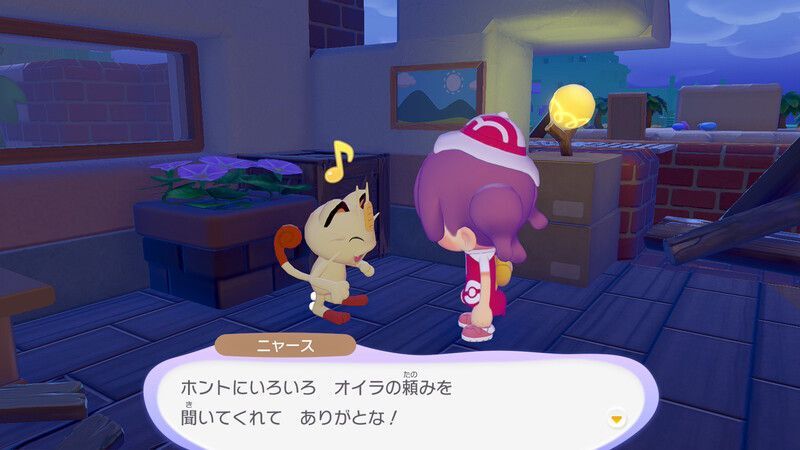 プランターで花を咲かせよう！31