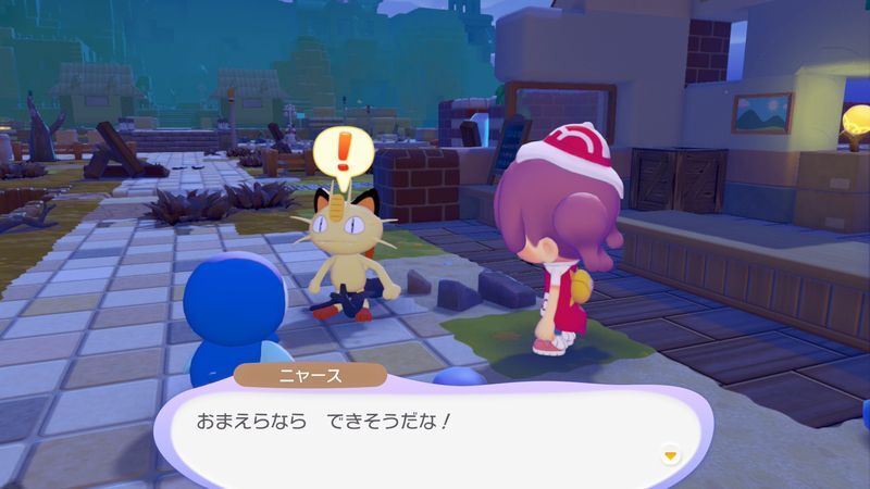 ドロ汚れを落とそう！31