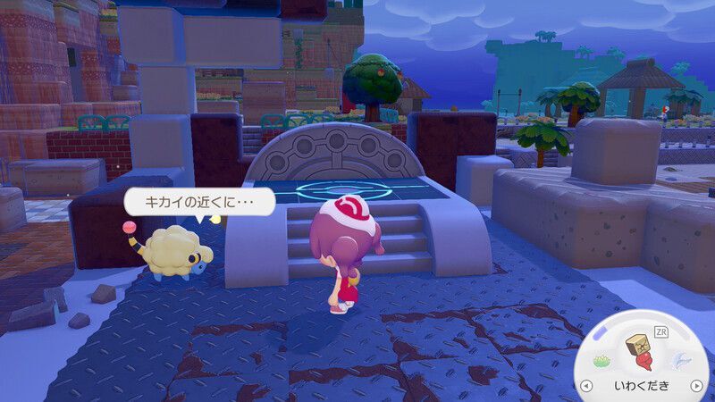 引っ越してもらおう！（メリープ）3