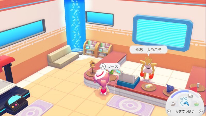 リース取引