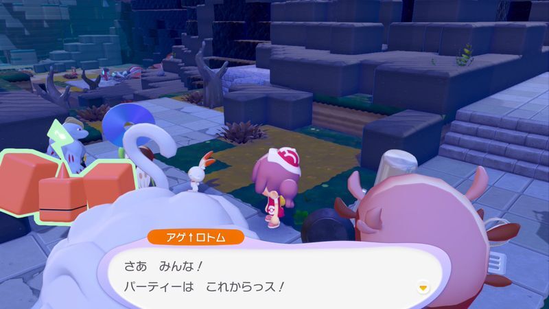 パーティーを開こう！67