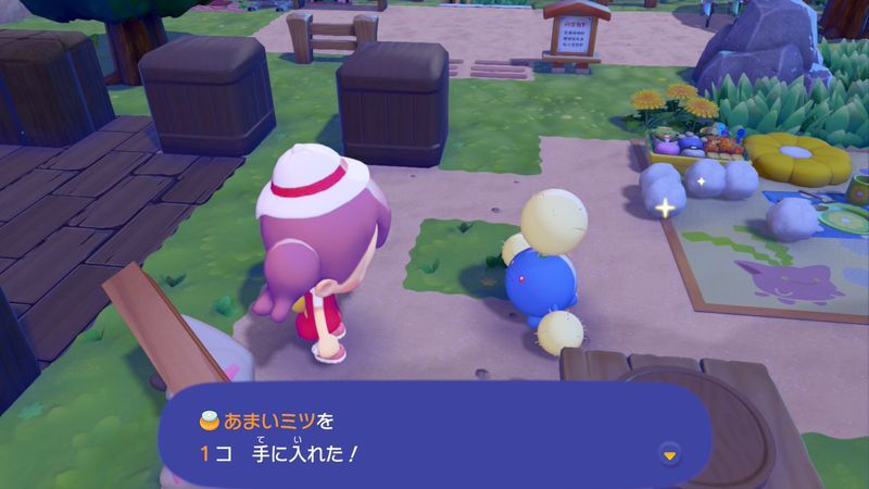 クイズに挑戦8