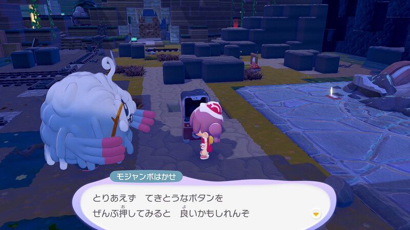ゴツゴツやまの街到着！14