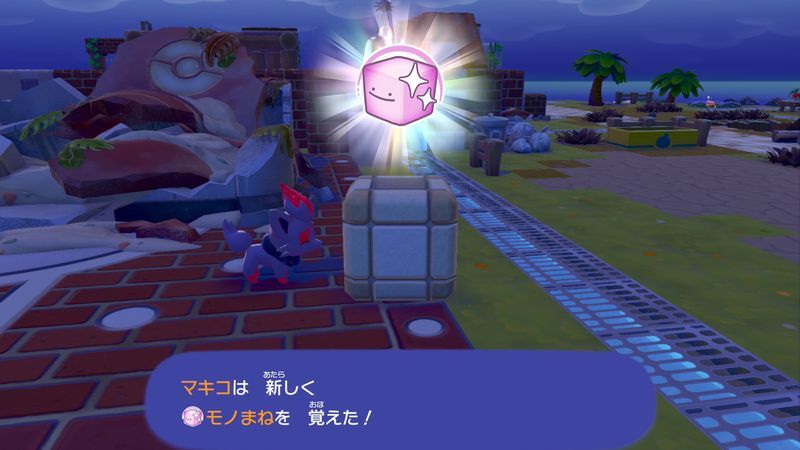 つみきを見せよう！18