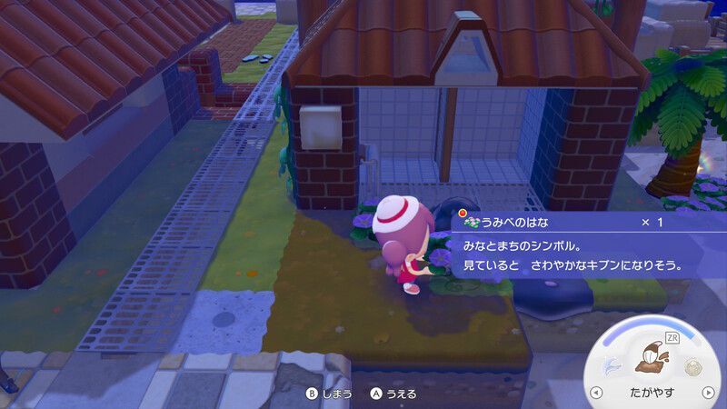 プランターで花を咲かせよう！28