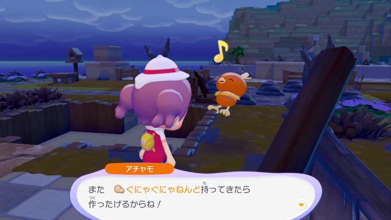 レンガを作ろう！17