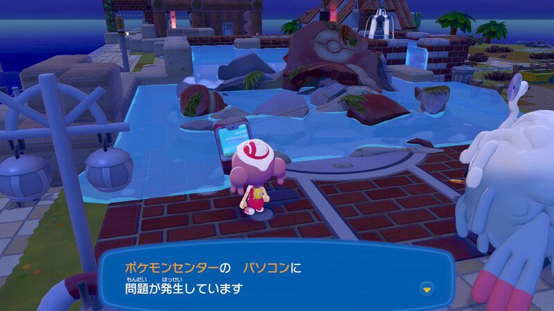 ポケモンセンターを探そう！19