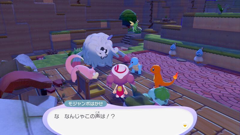 あくびで雨をふらせよう！26