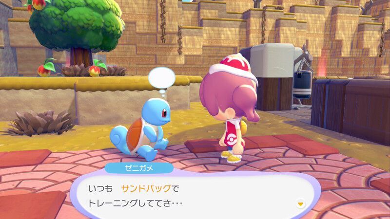 岩を壊せるようになろう!12