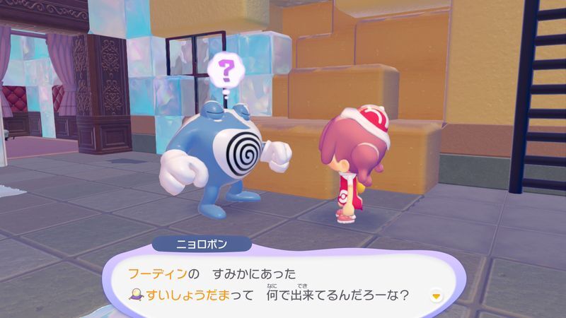 エレベーターを直そう!15