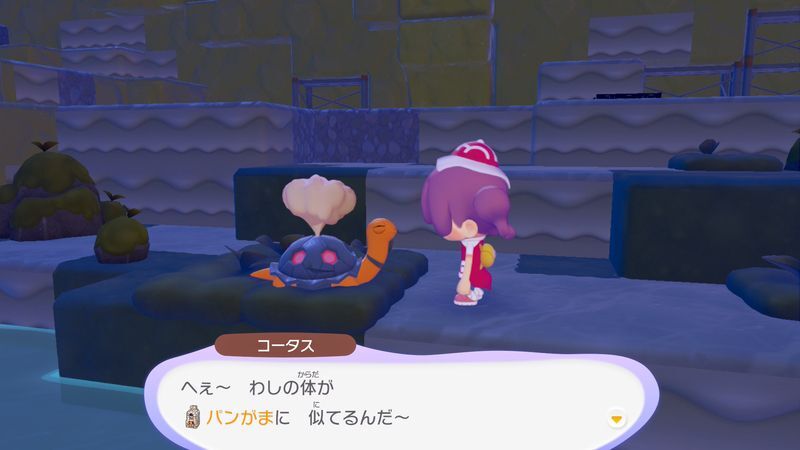 道をキレイにしよう！（やま）6