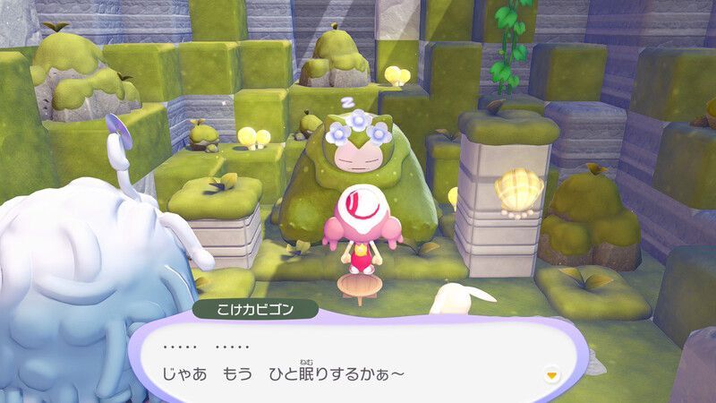 街を明るくしよう！42