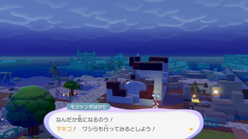 うすチュウとの出会い7
