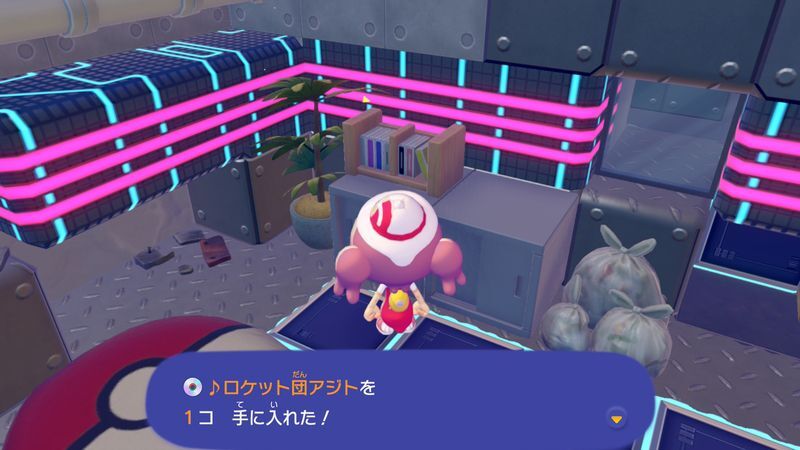 ♪ロケット団のアジト入手1