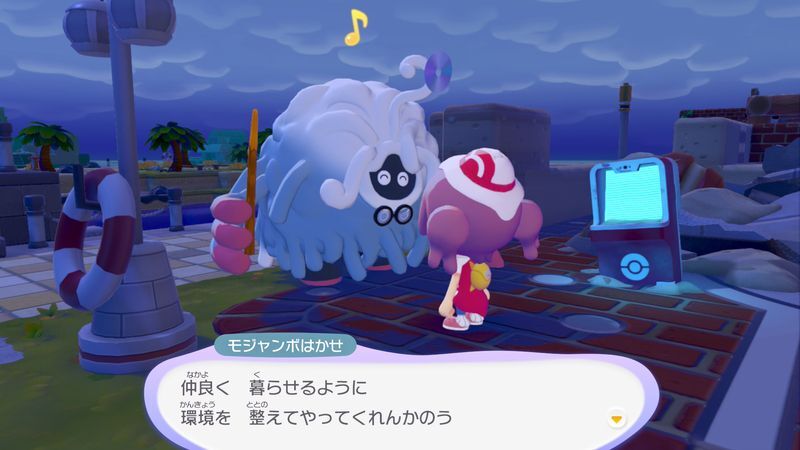 もっと住みやすい街にしよう！17