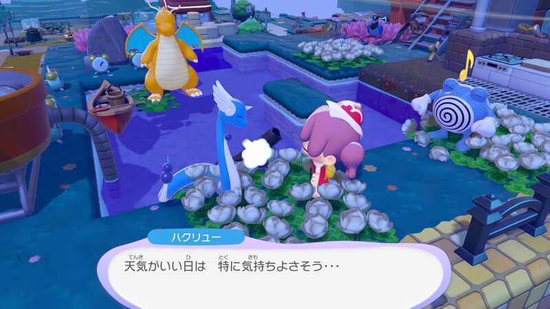 ハクリュー出会い3
