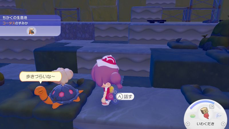 道をキレイにしよう！（やま）3