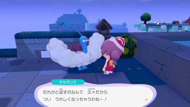 チルタリス出会い2