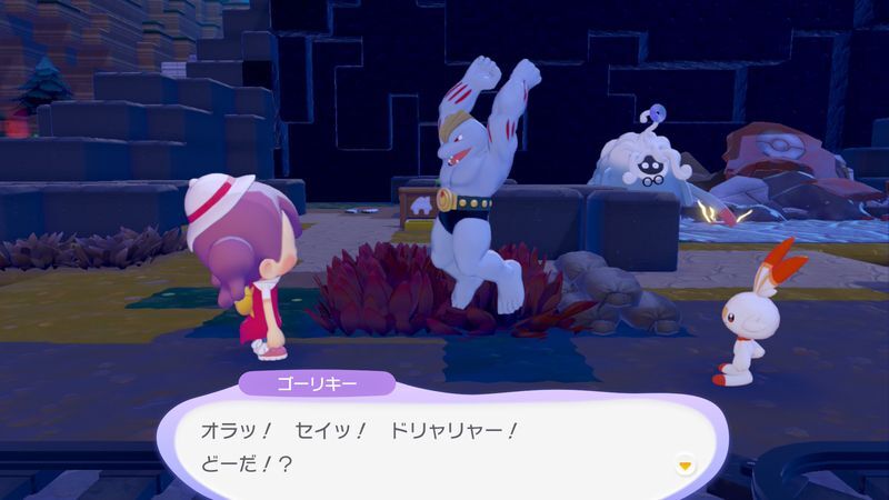 ゴーリキー出会い4
