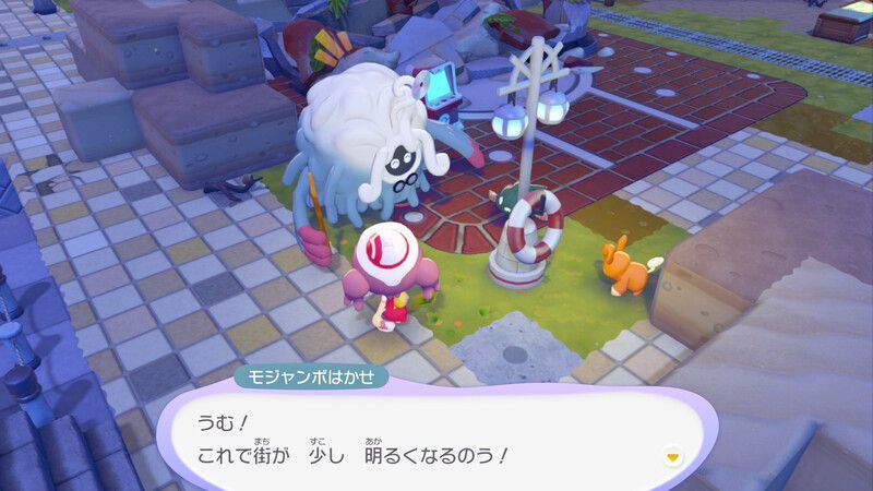 がいとうをつけてもらおう！18