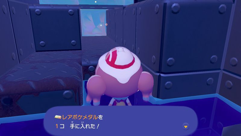 レアポケメタル入手2