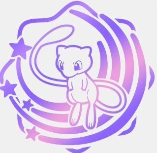ミュウスタンプ