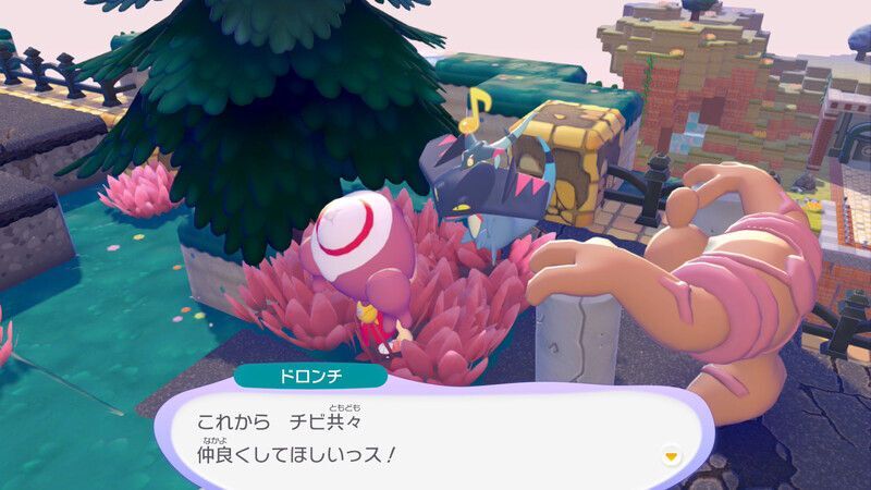 ドロンチ出会い4