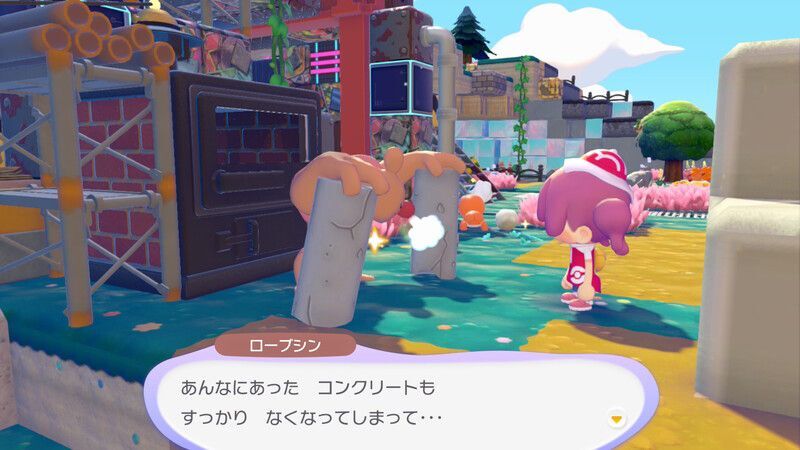 ローブシン出会い3