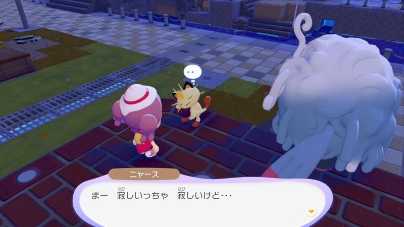 水をせき止めよう！10