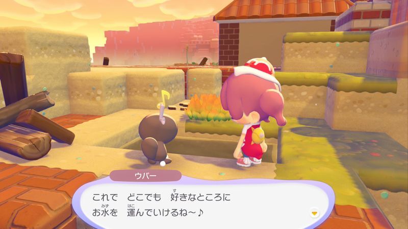 トマトをあげよう！26