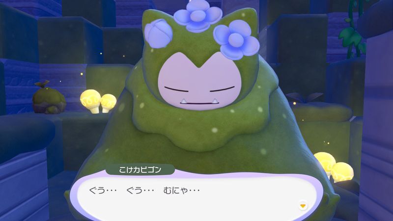 街を明るくしよう！5
