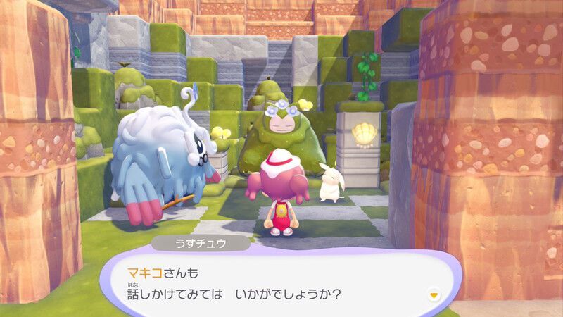 街を明るくしよう！38