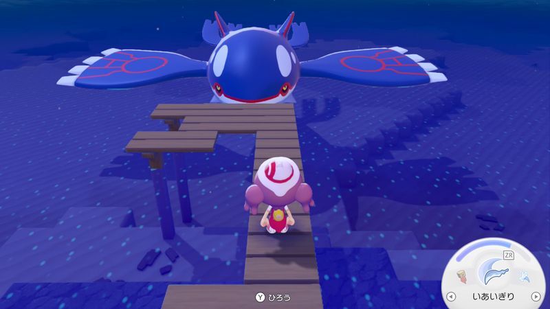 あくびで雨をふらせよう！32