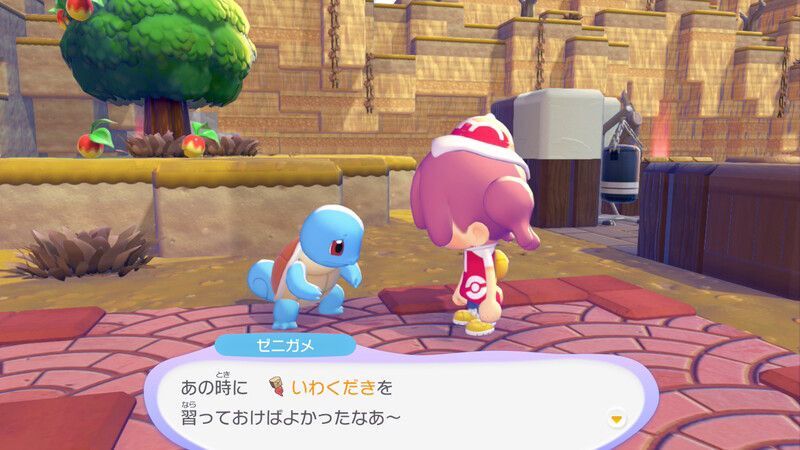 岩を壊せるようになろう!14